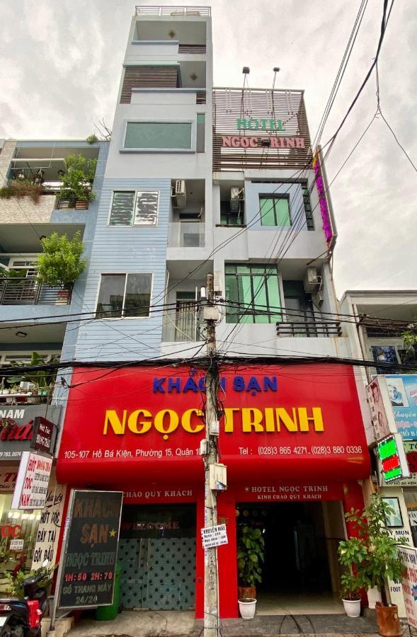 Ngoc Trinh Hotel 胡志明市 外观 照片