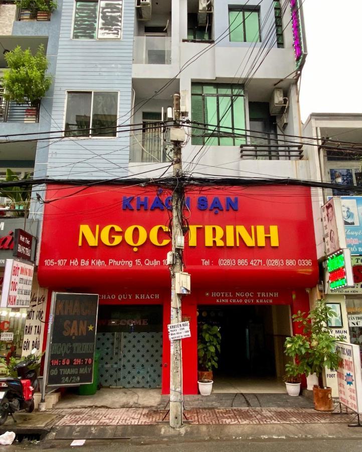 Ngoc Trinh Hotel 胡志明市 外观 照片